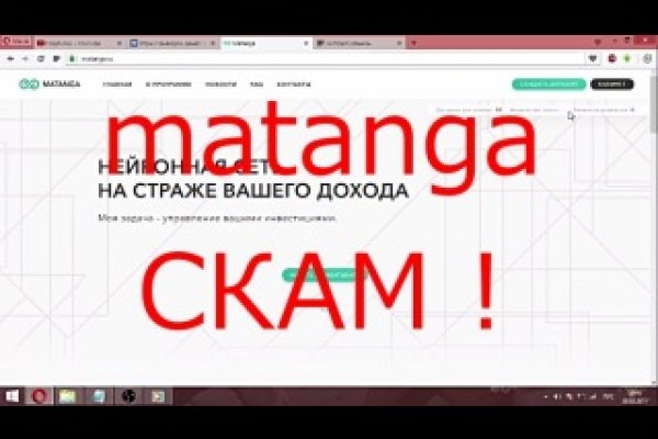 Кракен маркетплейс зеркало krk market com