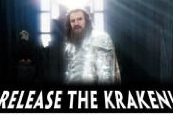 Kraken url