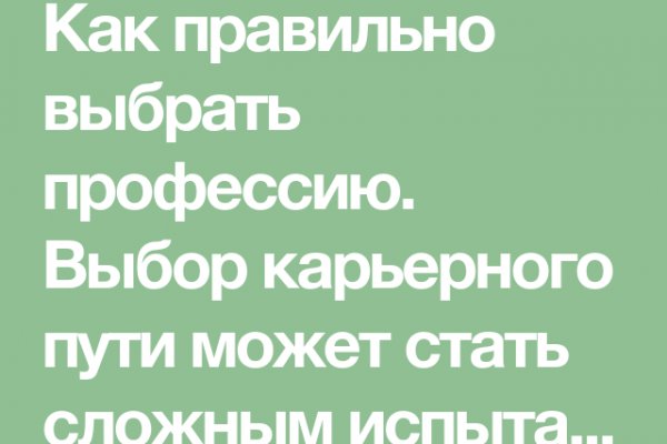 Кракен дарксайд 2025 ссылка