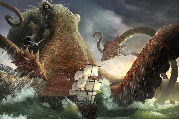 Kraken что это такое
