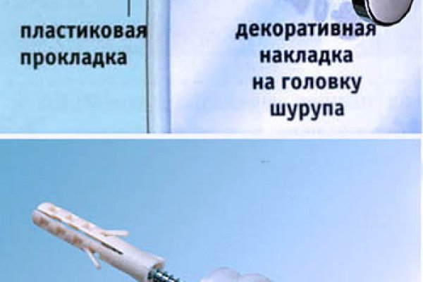 Кракен аватарка маркетплейс