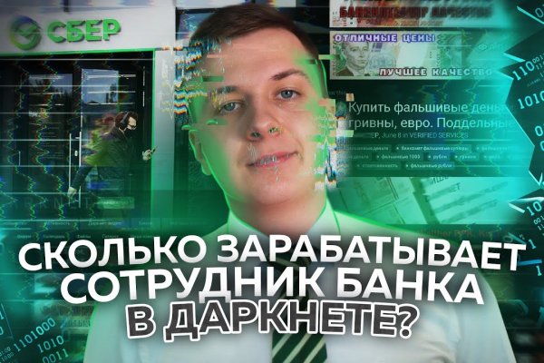 Kraken зеркало kraken link top
