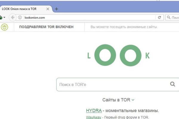 Кракен ссылка pw