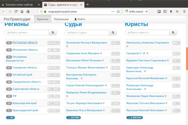 Кракен супернет ссылка