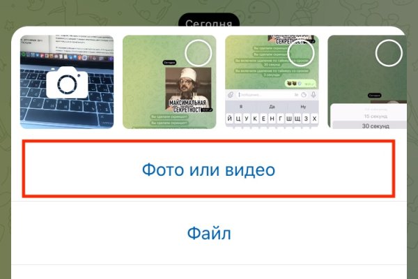 Кракен ссылка на рабочее зеркало