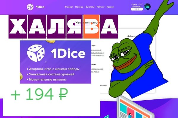 Кракен вход ссылка kraken torion net