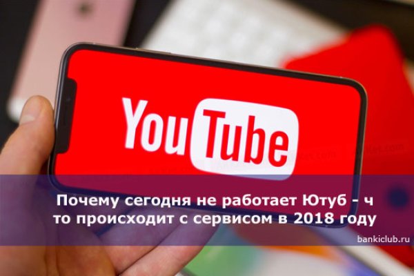 Маркет плейс кракен маркетплейс