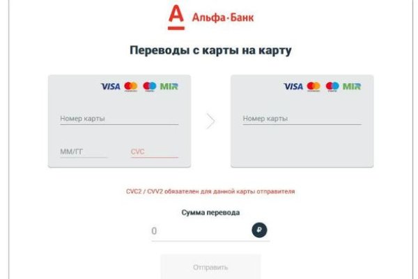 Сайт кракен тор браузера