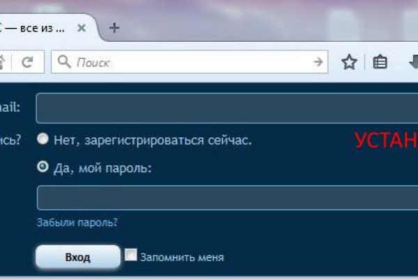 Кракен купить порошок