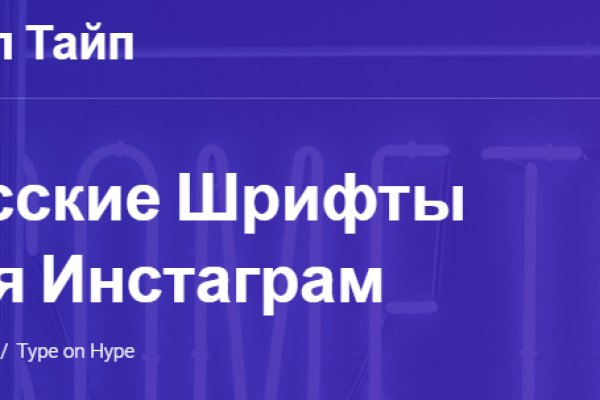 Кракен супернет рабочая
