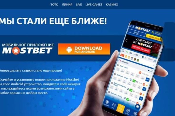 Кракен в россии наркотик