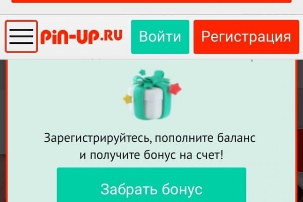 Кракен супернет площадка