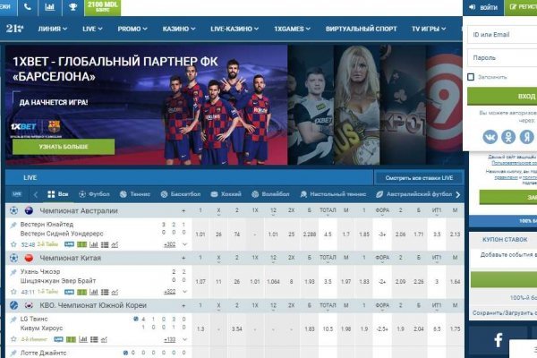 Сайт кракен 24