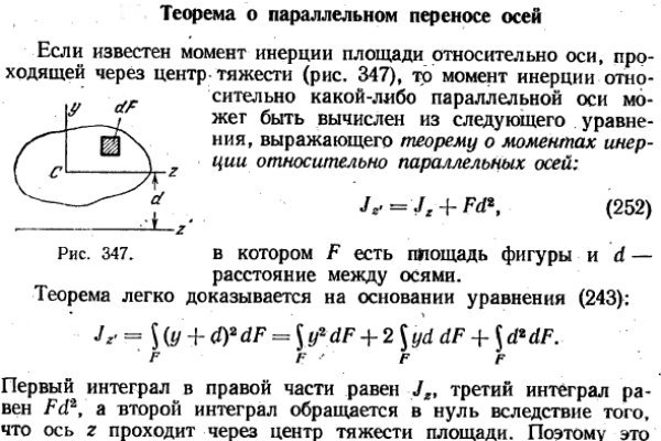 Кракен супернет только через тор