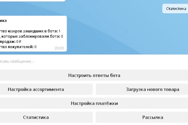 Кракен супернет только через