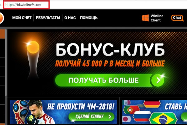 Кракен супернет скачать