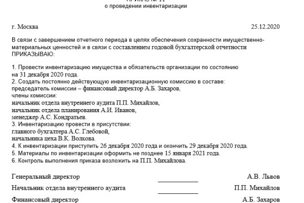 Кракен прямая ссылка