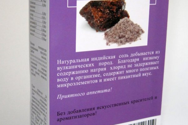 Кракен вход официальная ссылка
