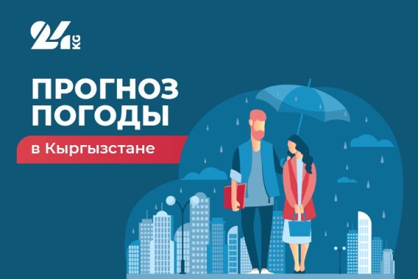 Сайт кракена актуальный