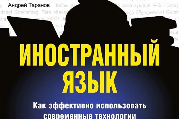 Кракен магазин наркотиков