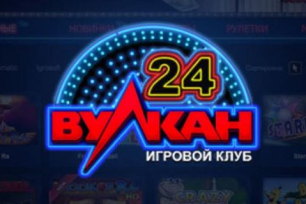 Ссылка на кракен площадка
