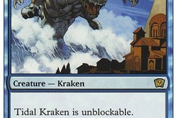 Kraken dark