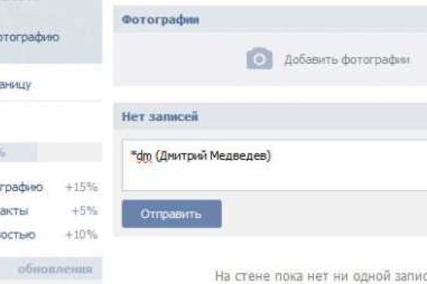 Кракен супернет официальный