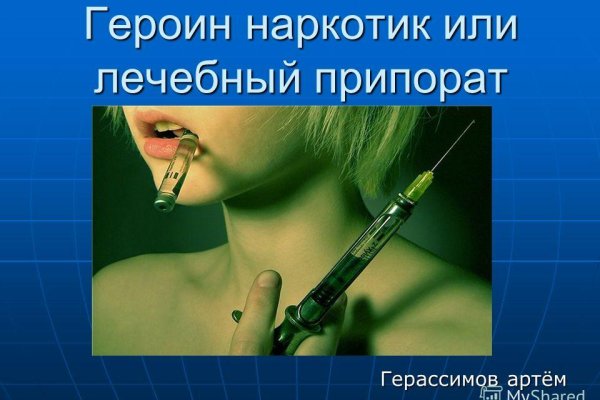 Kra46.cc Вход на сайт главная страница