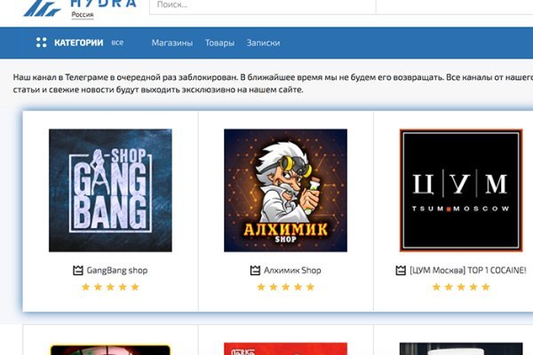 Kra46at