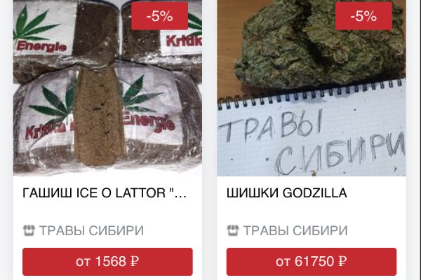 Кракен сайт маркетплейс