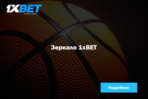 Кракен сайт 1kraken me вход