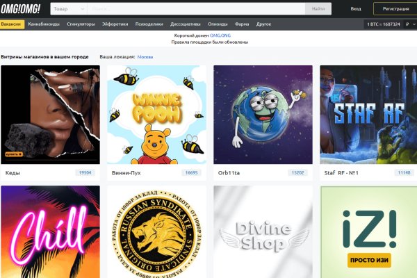 Kraken tor marketplace