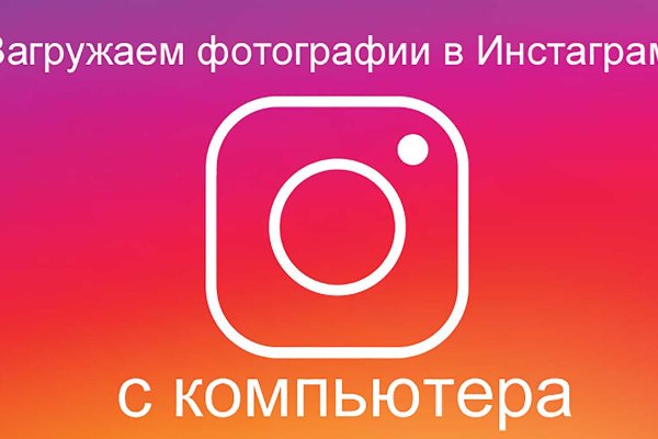Счастье заказать
