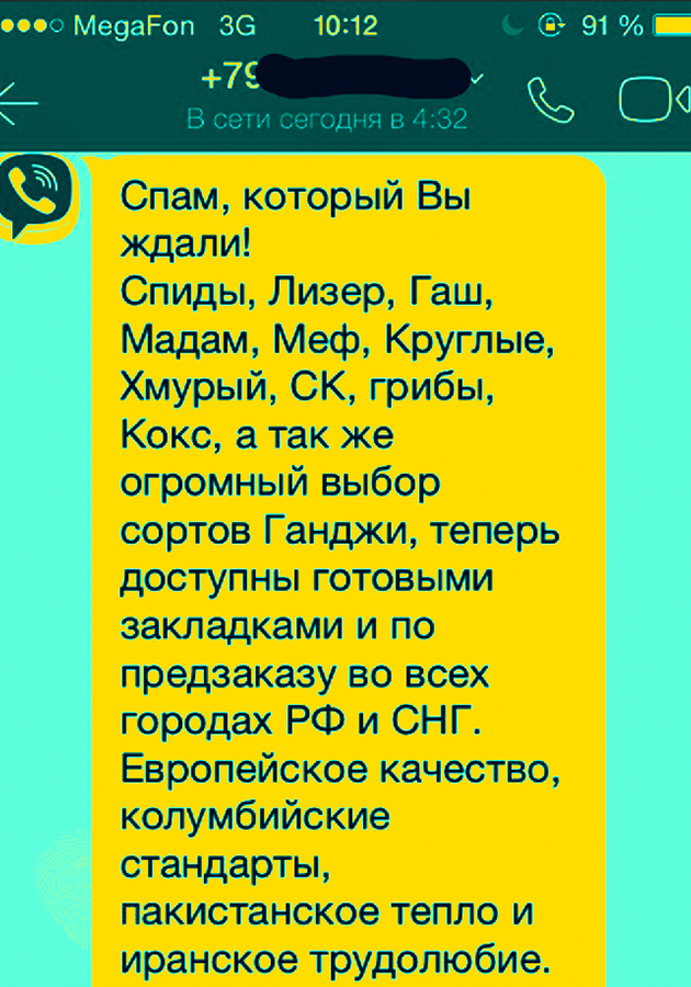 Ссылка кракен сайт зеркало