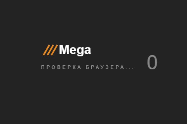 Kra42.cc Вход на сайт главная страница
