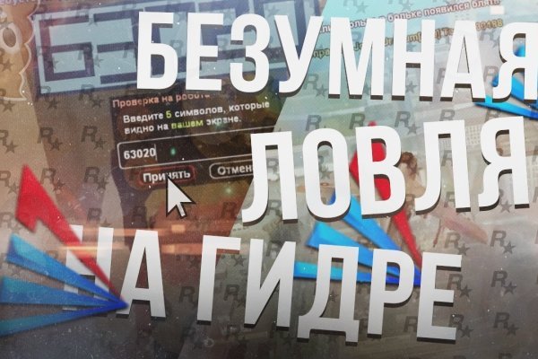 Кракен маркетплейс в россии