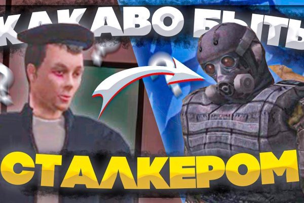 Супернет сайт скачать
