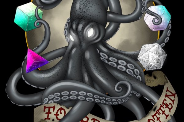 Kraken place