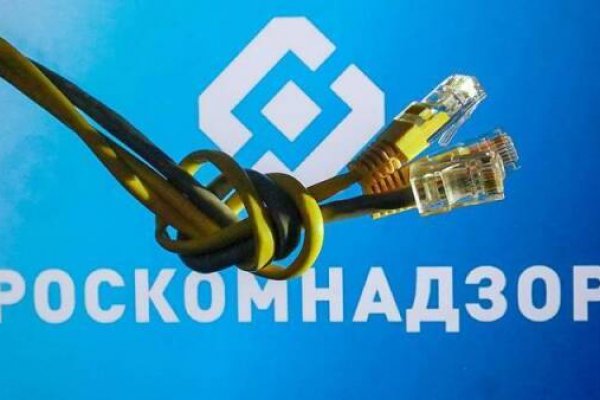 Как найти кракен в торе
