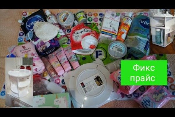 Кракен супернет не работает