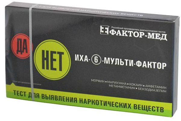 Вход в кракен чтобы купить счастье