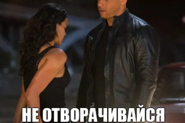 Ссылка на кракен на сегодня