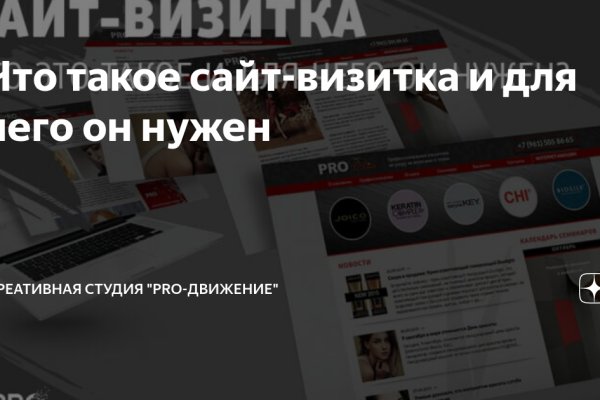 Kra38at