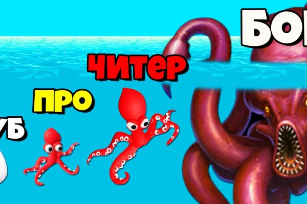 Kra49.cc Вход на сайт главная страница