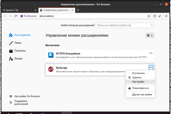Счастье заказать