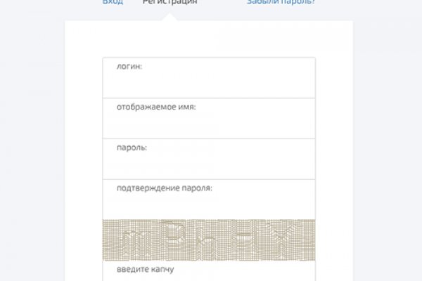 Сайты с наркотиками