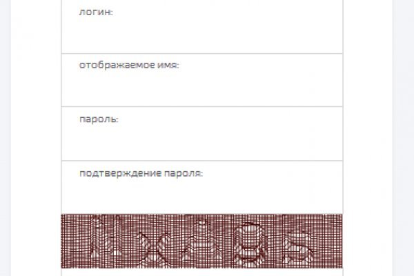 Маркет кракен маркетплейс