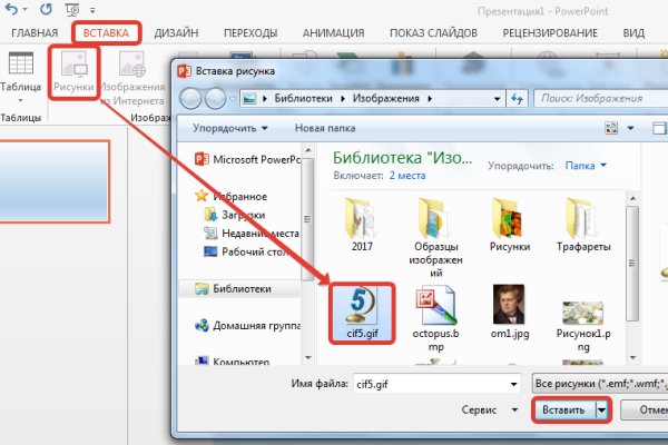 Ссылка кракен супернет маркет