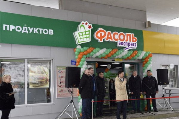 Кракен ссылка vtor