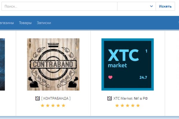 Кракен супернет kraken link24 info